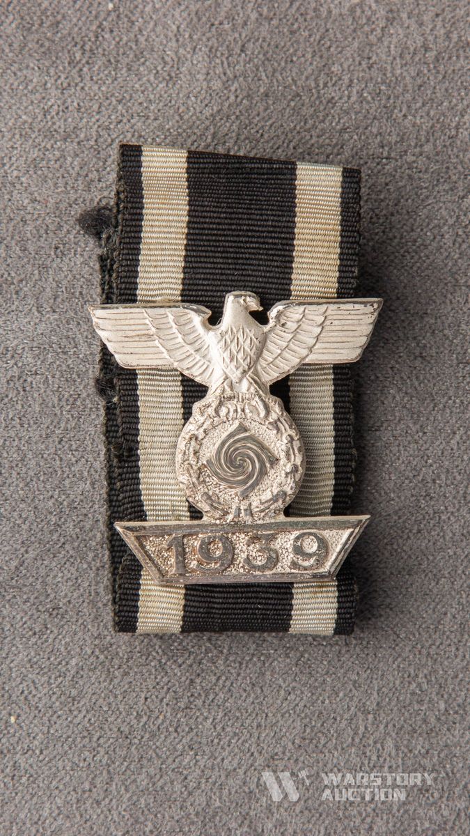 Шпанга повторного награждения к Железному кресту II класса 1914 года.