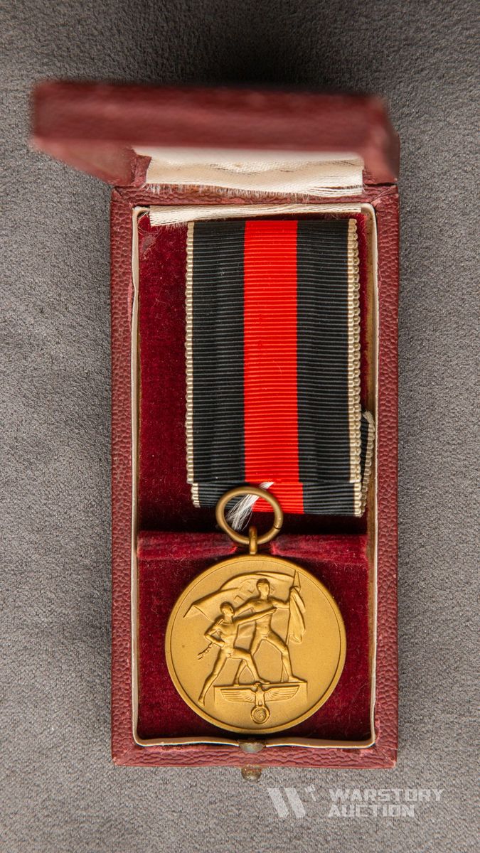 Медаль за присоединение Судетской области в оригинальном футляре.