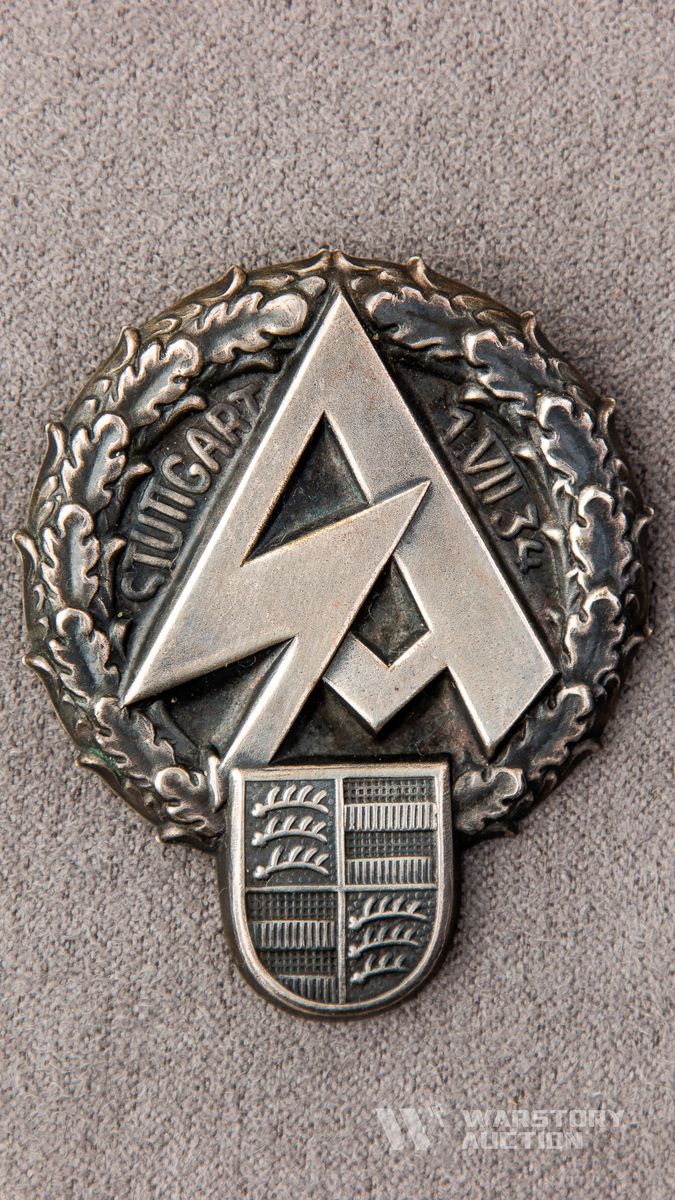Знак съезда СА в Штуттгарте 1.07.1934 г.