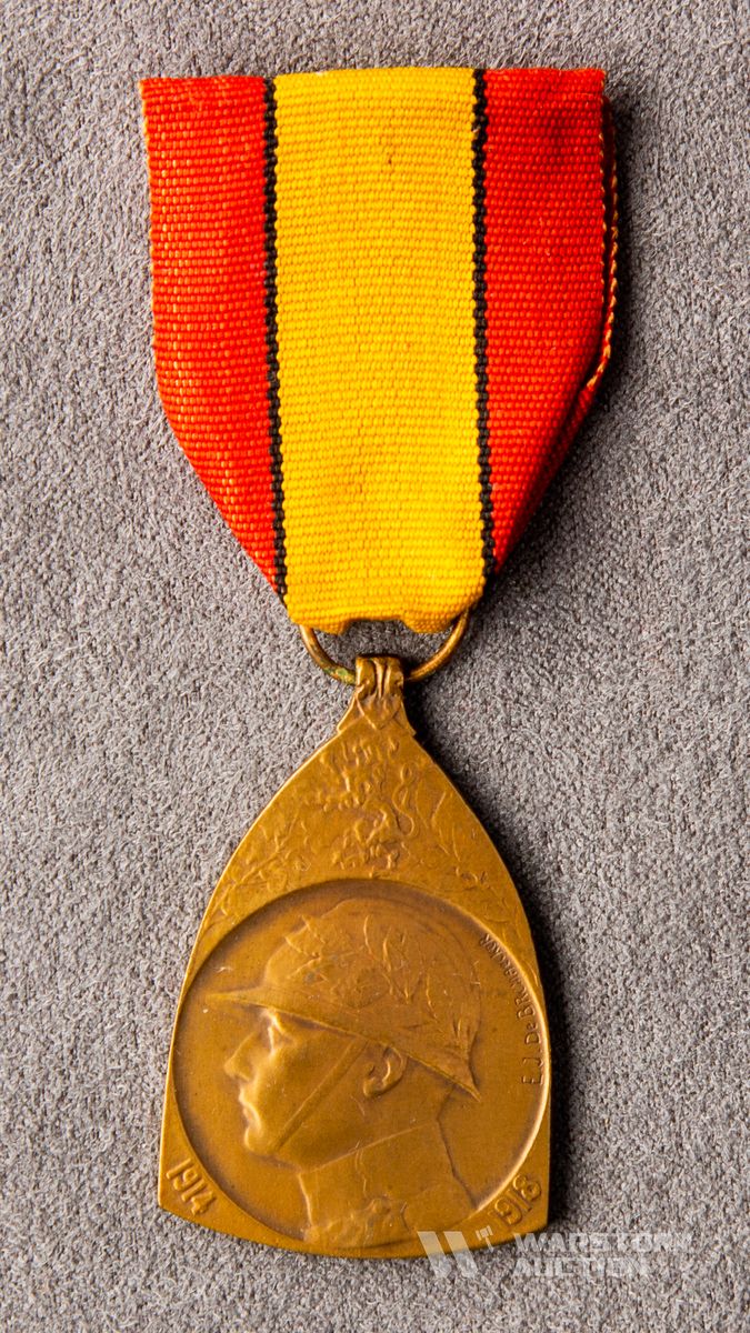 Медаль в память войны 1914—1918 гг.