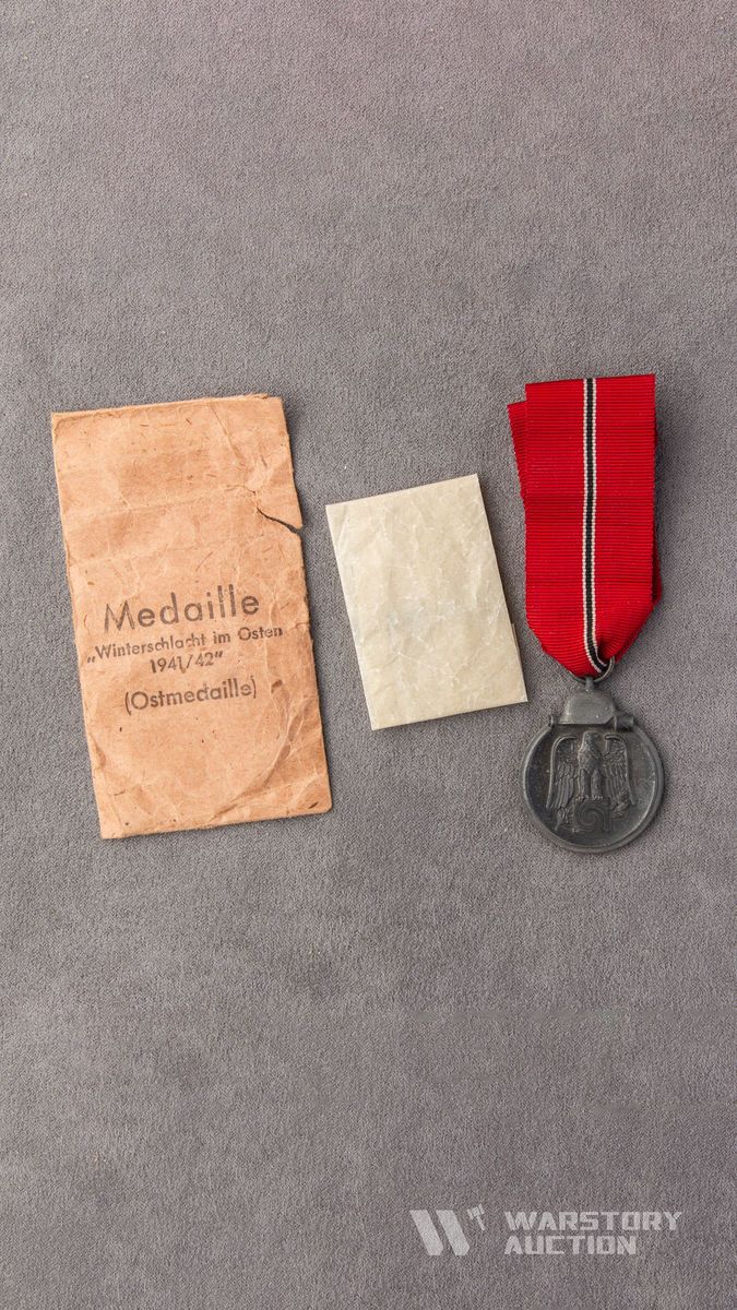 Медаль “Зимняя кампания на Востоке 1941/42 годов”, 3-й Рейх.