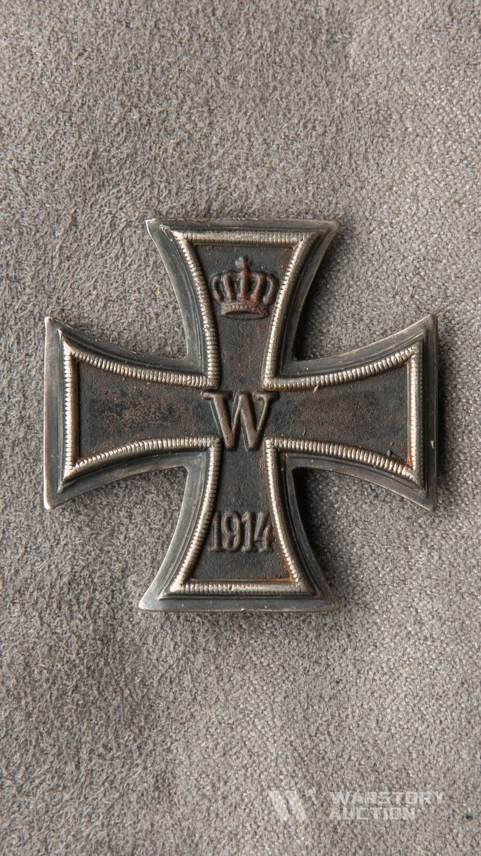 Железный Крест 1-го класса 1914 г. Клеймо “КО” (Königliches Münzamt Orden, Berlin).