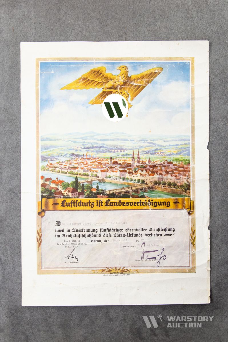 Почетный документ за службу по охране воздушного пространства Рейха (Anerkennungsurkunde 