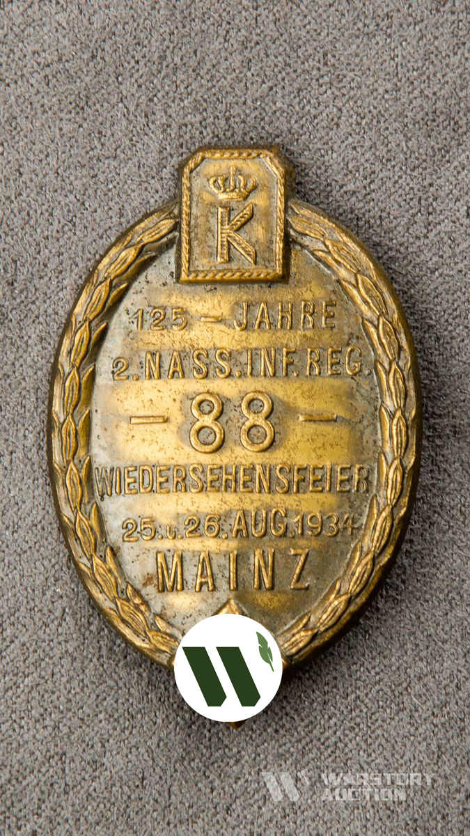 Знак, посвященный 125-й годовщине 88-го пехотного полка в августе 1934 года.