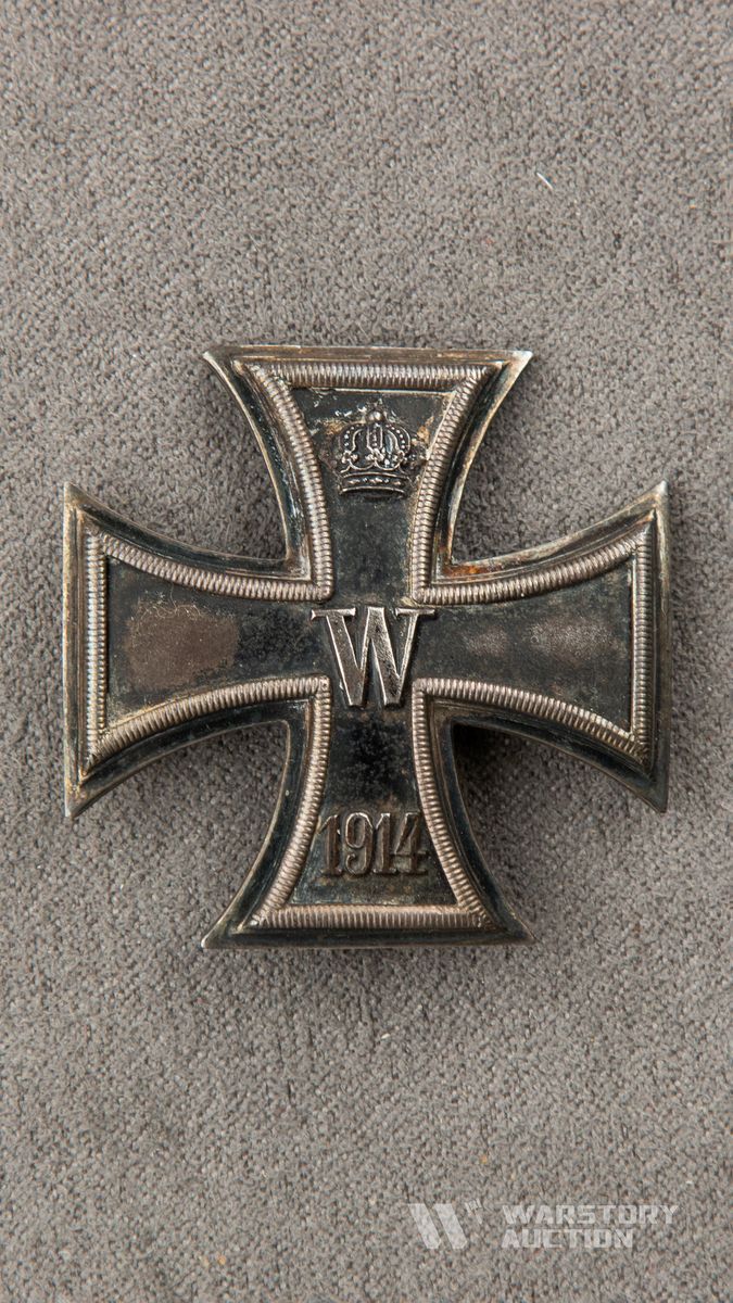 Железный крест 1-го класса 1914 года.