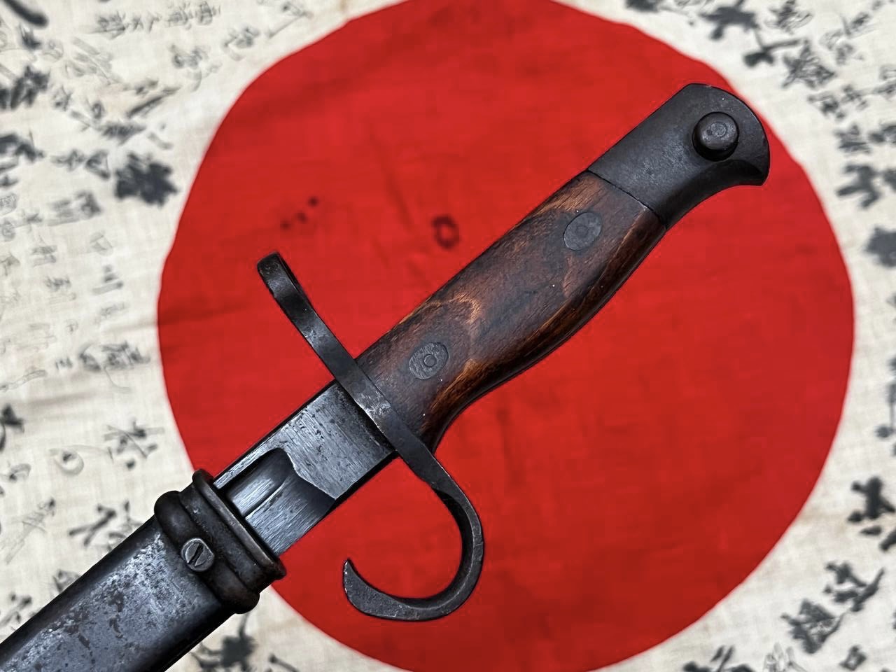 Штык-нож к винтовке системы Арисака. Из коллекции в США