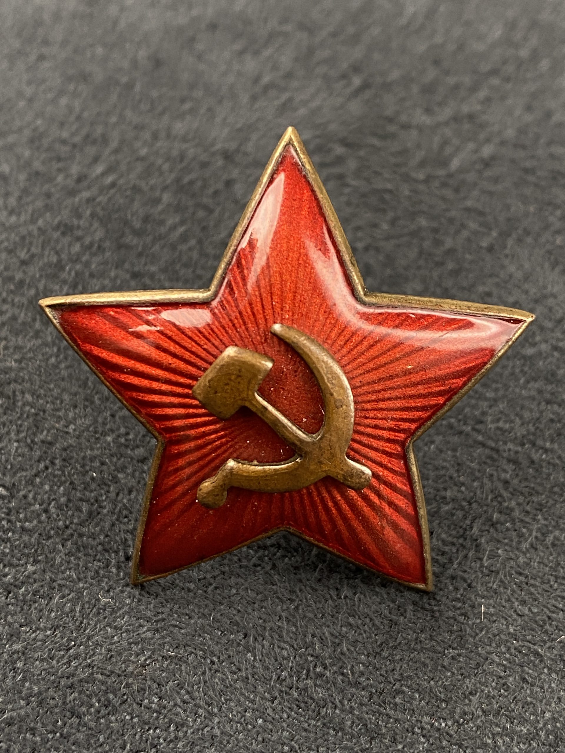Звезда РККА обр. 1936 г., 31 мм., ранний вариант