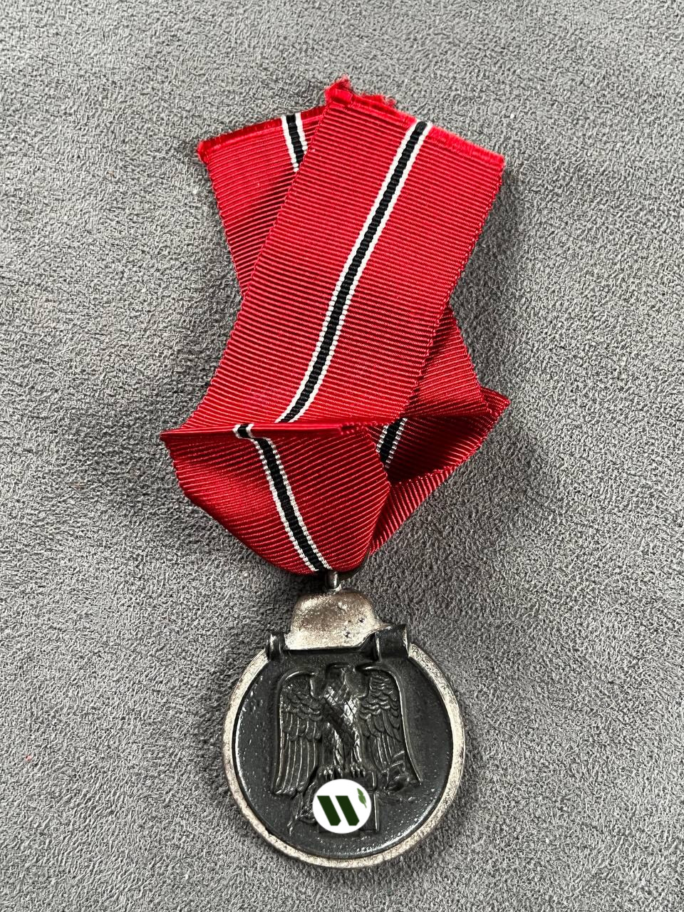 Медаль «За зимнюю кампанию на Востоке 1941/42» От Алексея Сильченко