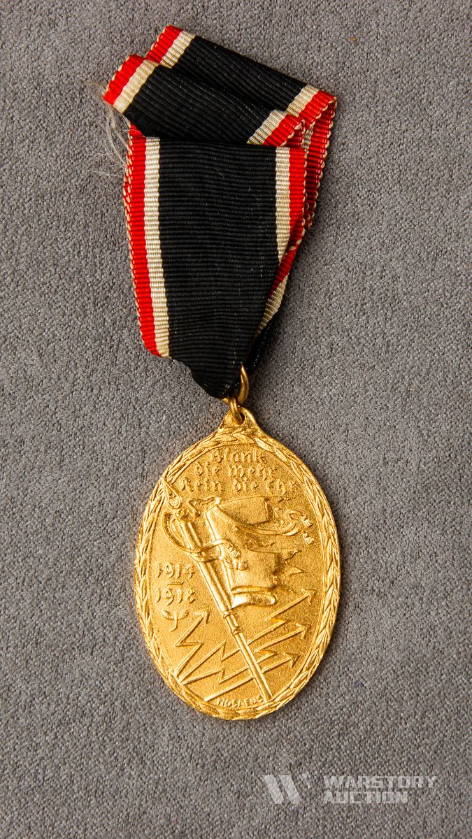 Медаль общества ветеранов “Кифхаузербунд” Германия ПМВ