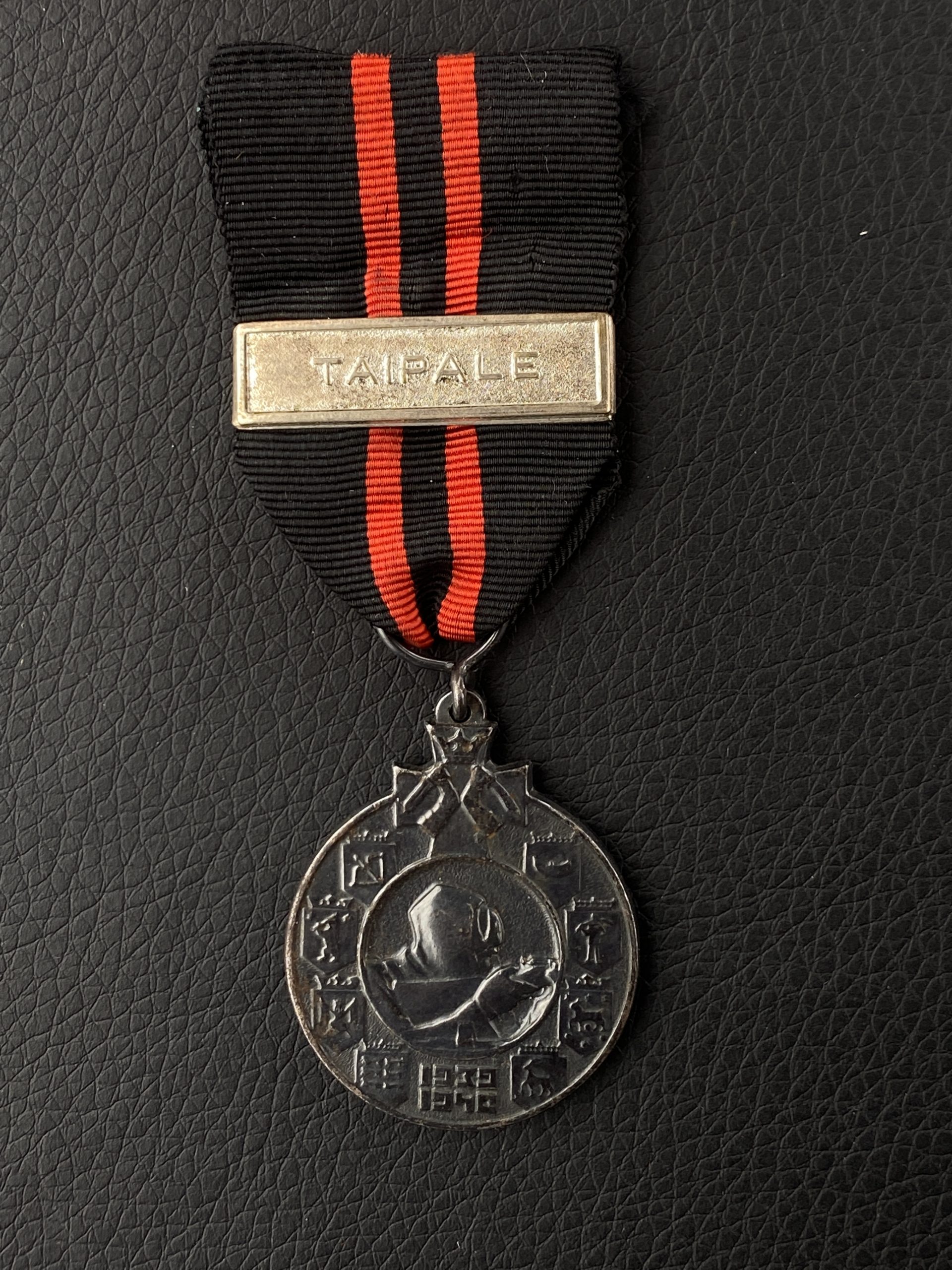 Медаль за зимнюю войну 1939-40гг. с планкой Тайпале.