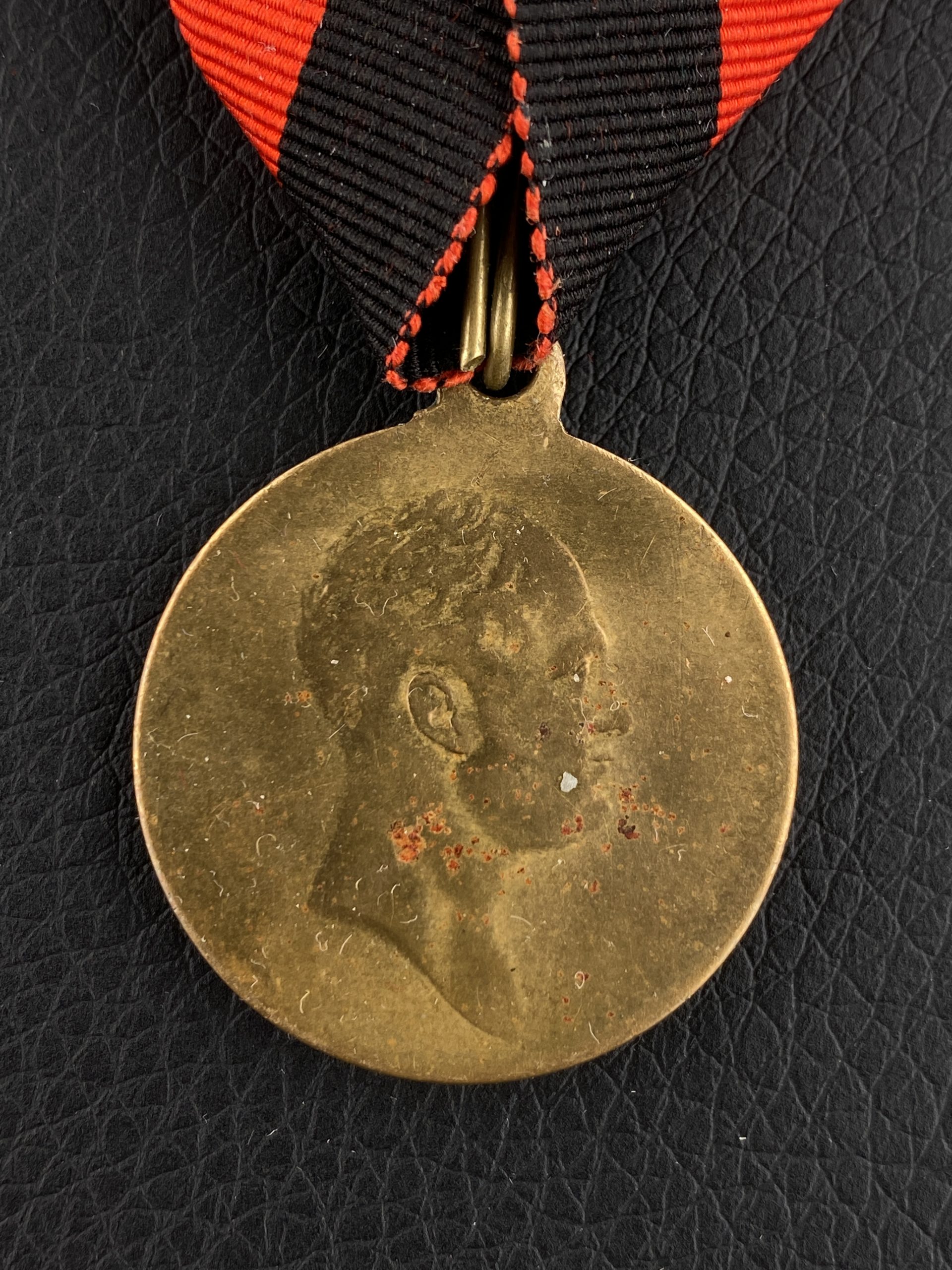 Медаль в память 100-летия Отечественной войны 1812 года, на ленте ордена Св. Владимира