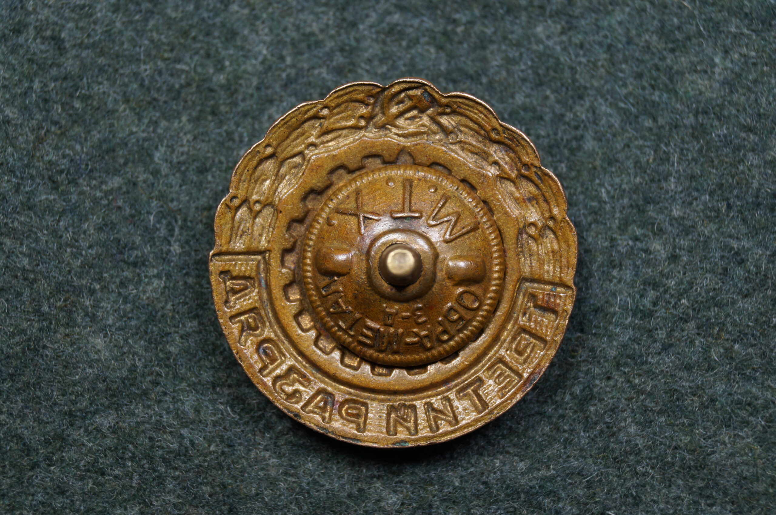 WARSTORY AUCTION - Значок ГТО третьего разряда.