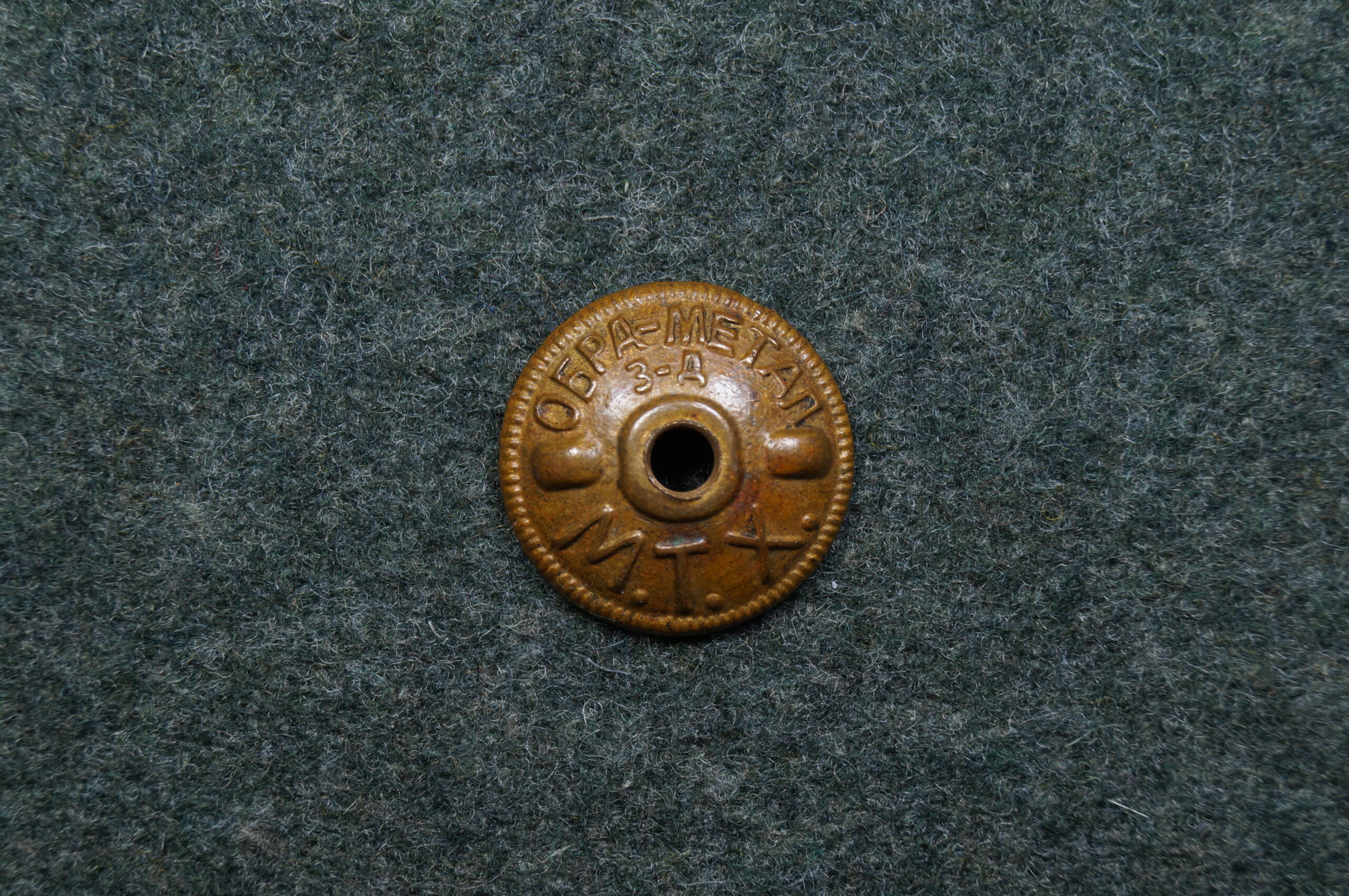 WARSTORY AUCTION - Значок ГТО третьего разряда.