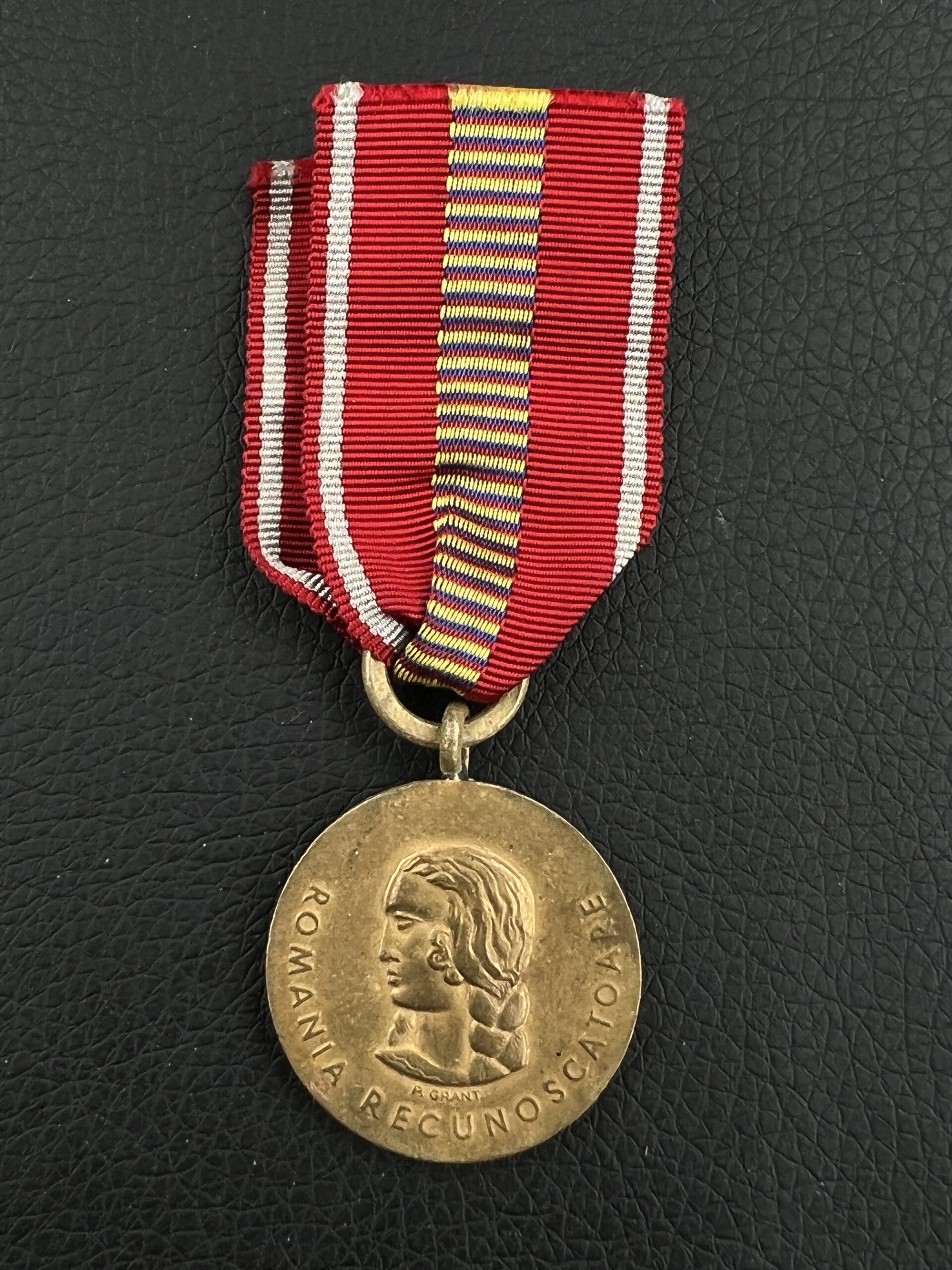 Медаль «За борьбу с коммунизмом». Румыния.