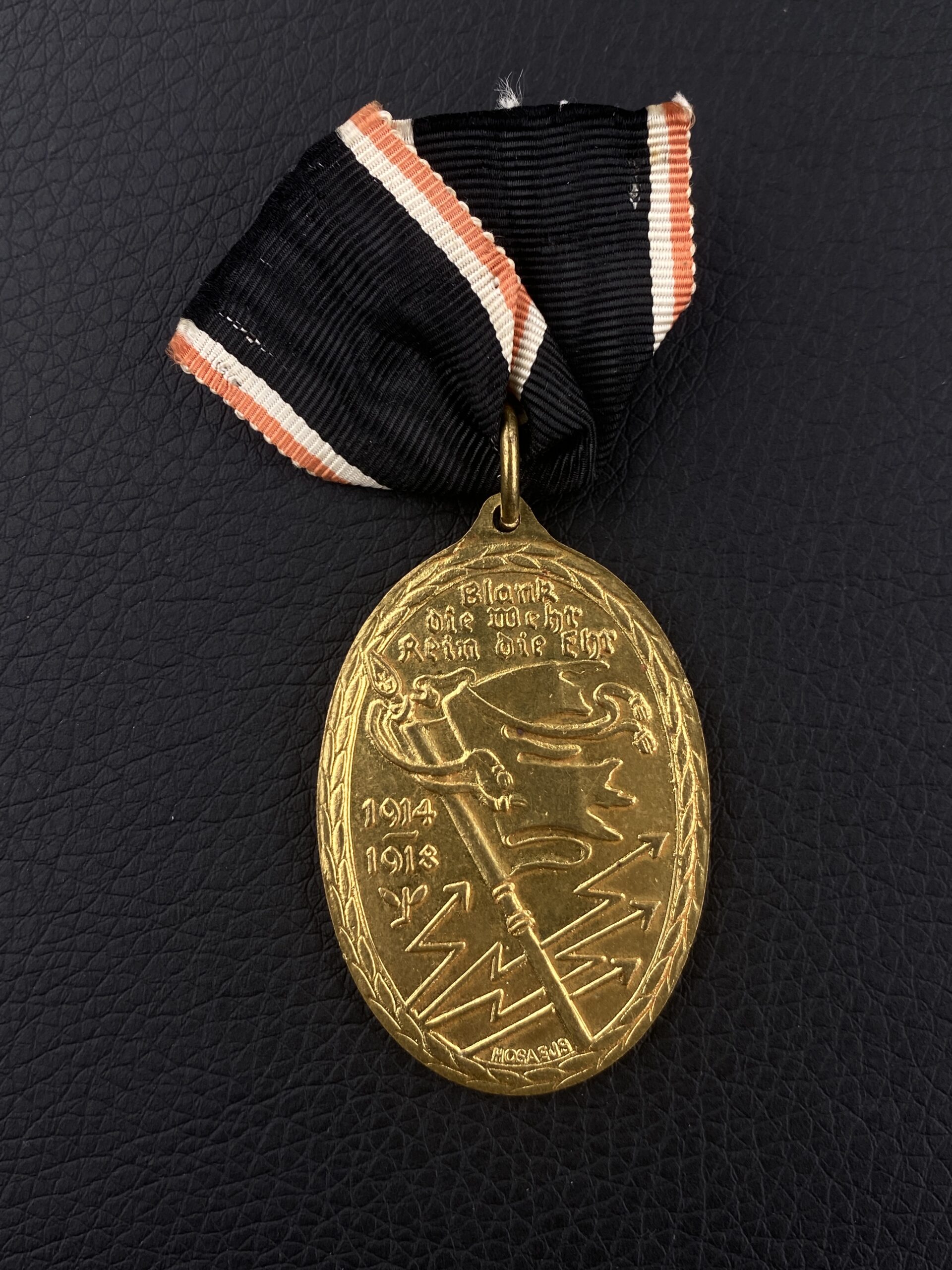 Медаль “Рваные знамена”. Медаль Союза “Кифхойзер”, учреждённая 18 июня 1921 года Немецким обществом ветеранов войны “Кифхойзербунд”.