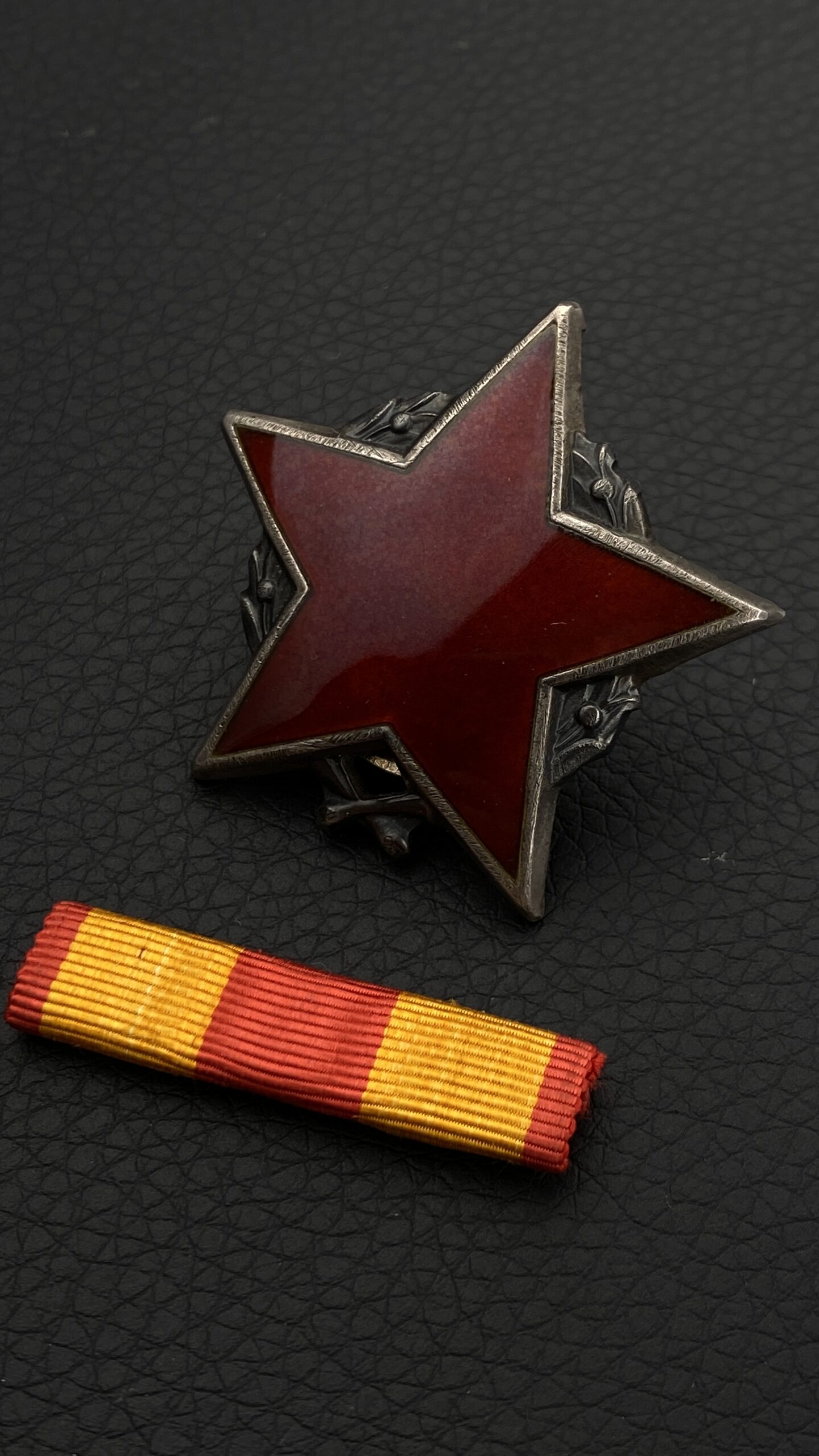 Орден Партизанской звезды Югославия