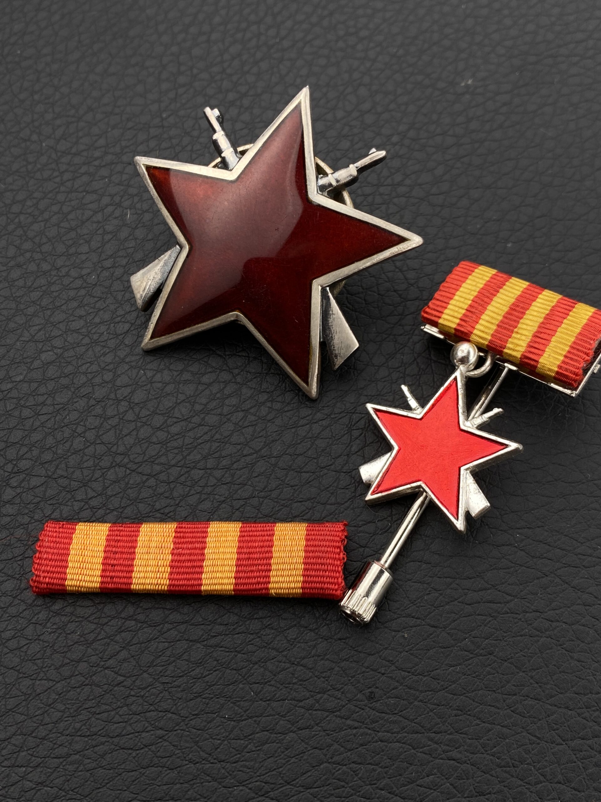 Орден партизанской звезды Югославия