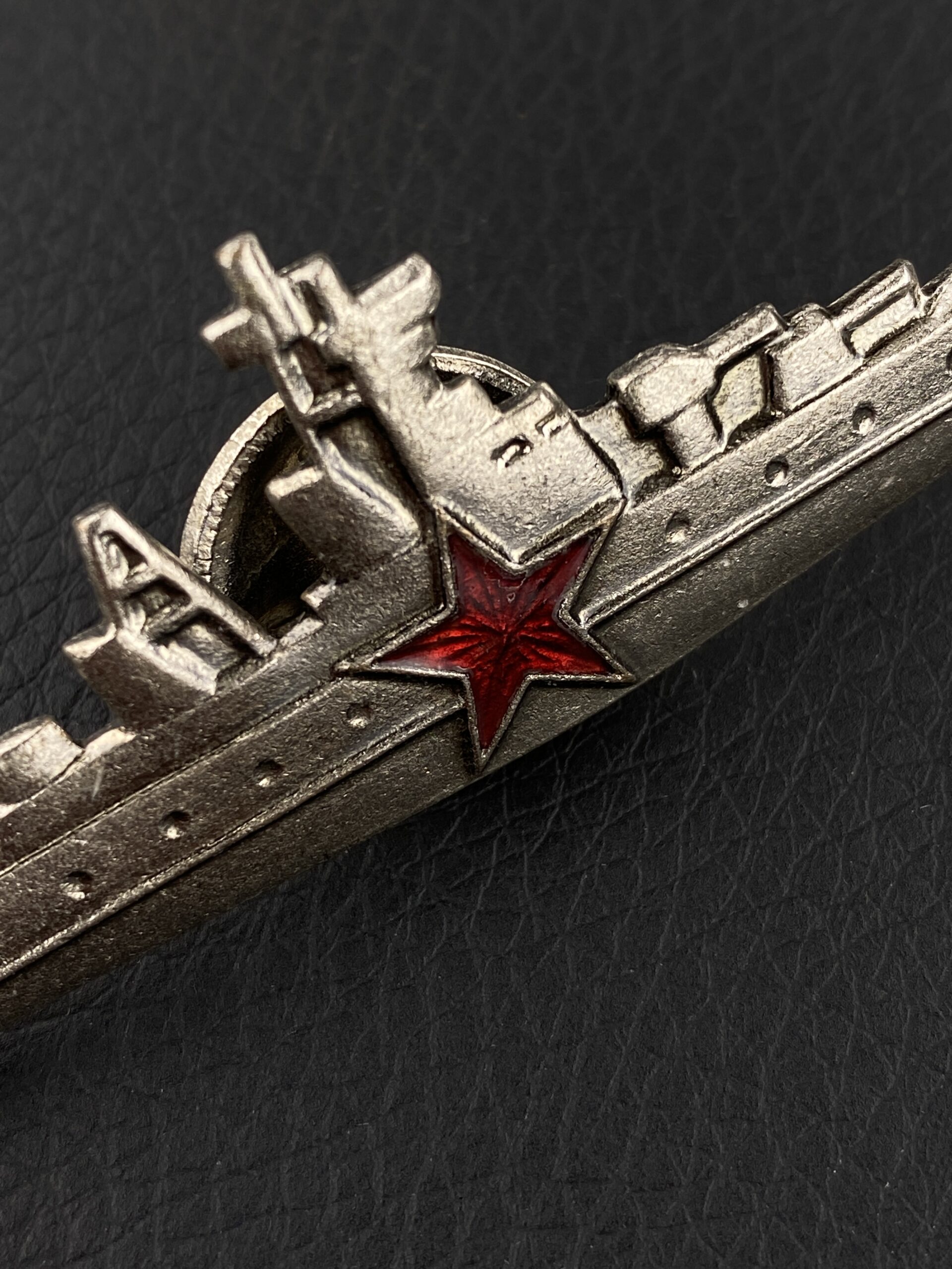 WARSTORY AUCTION - Знак Командир корабля