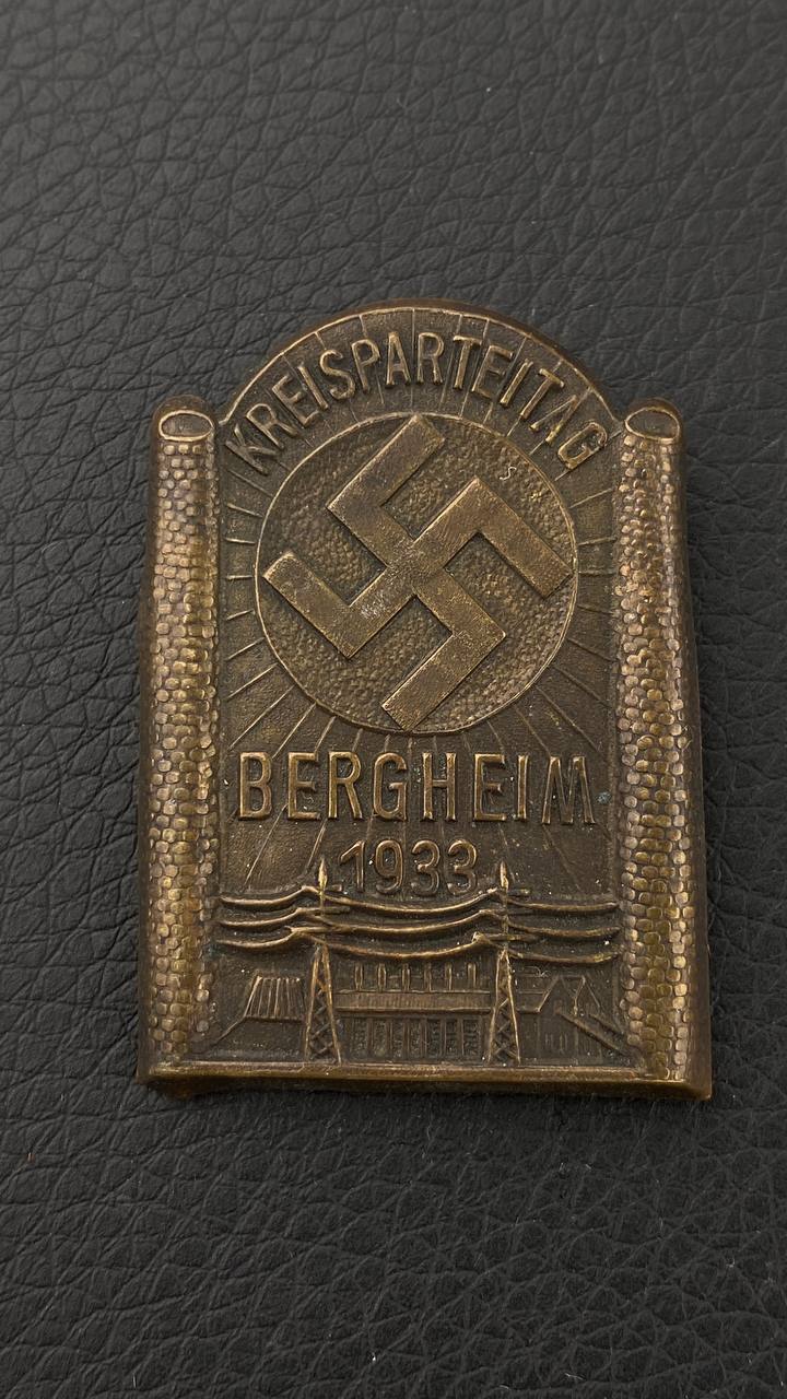 Значок 1933 год от Алексея Сильченко