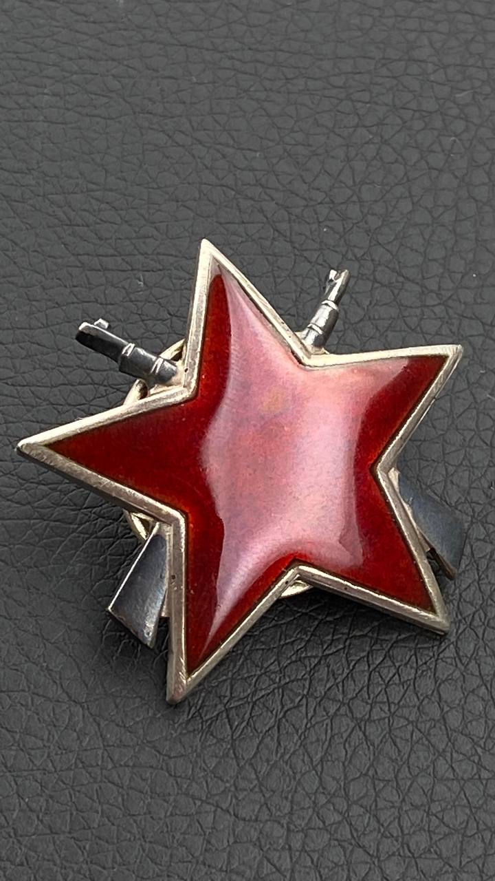 WARSTORY AUCTION - Орден партизанской звезды 3-й степени.