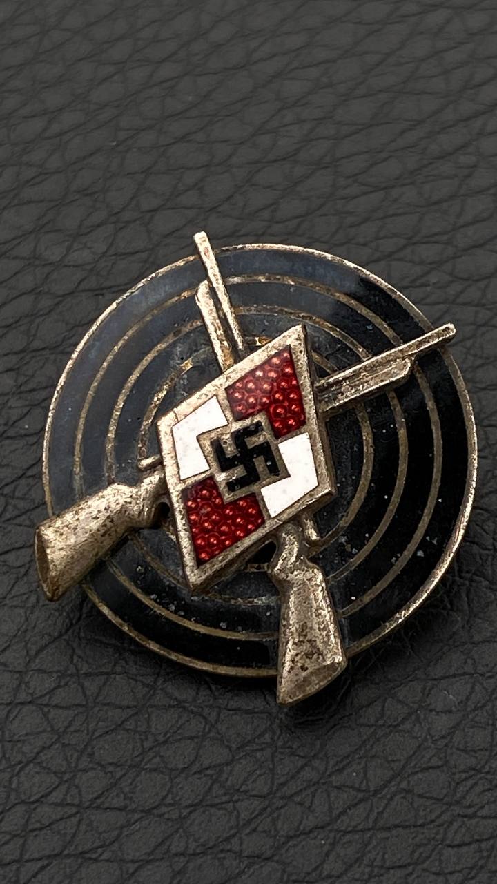 Знак организации ГитлерЮгенд за стрельбу