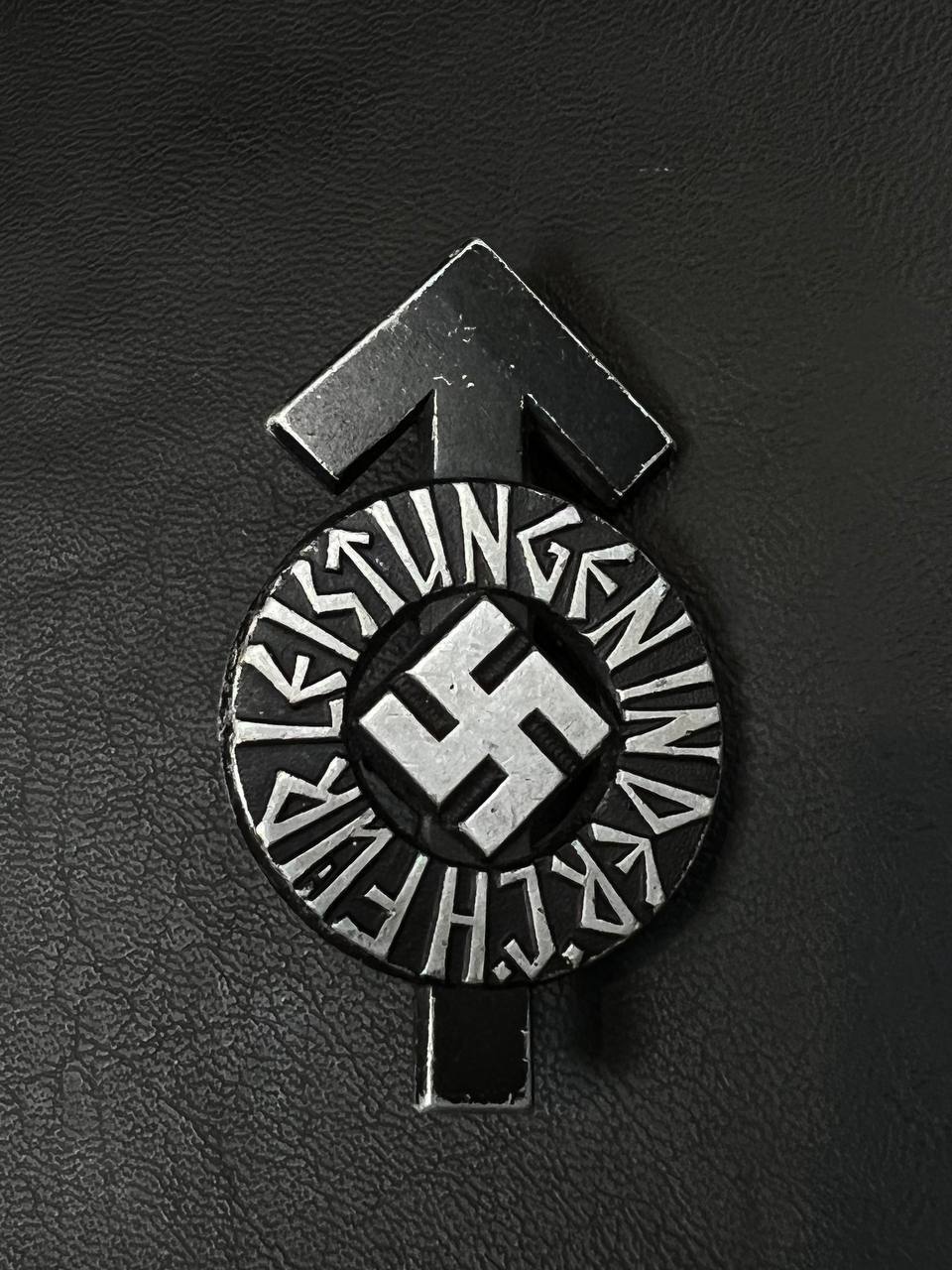Спортивный знак Гитлерюгенд 3 степени (Hitler Youth Proficiency Badge in Black)