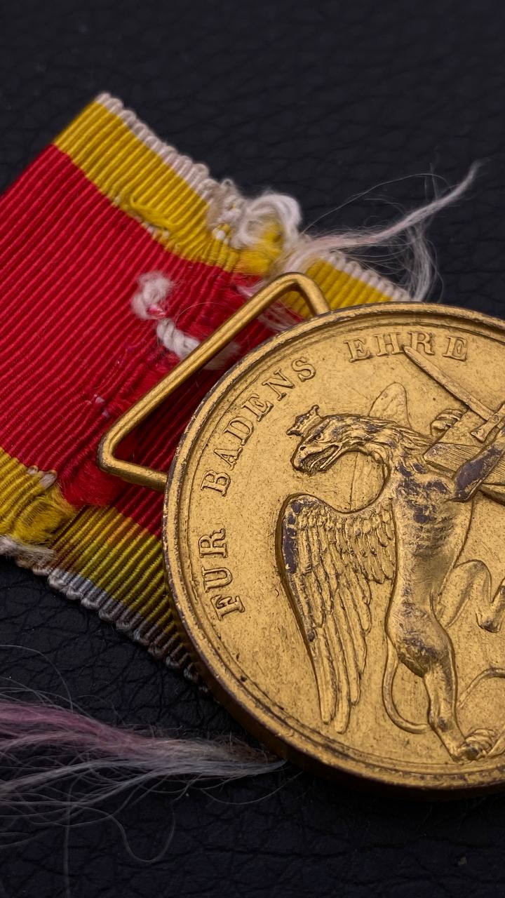 WARSTORY AUCTION - Баден. Военная медаль 1838-1871 гг.
