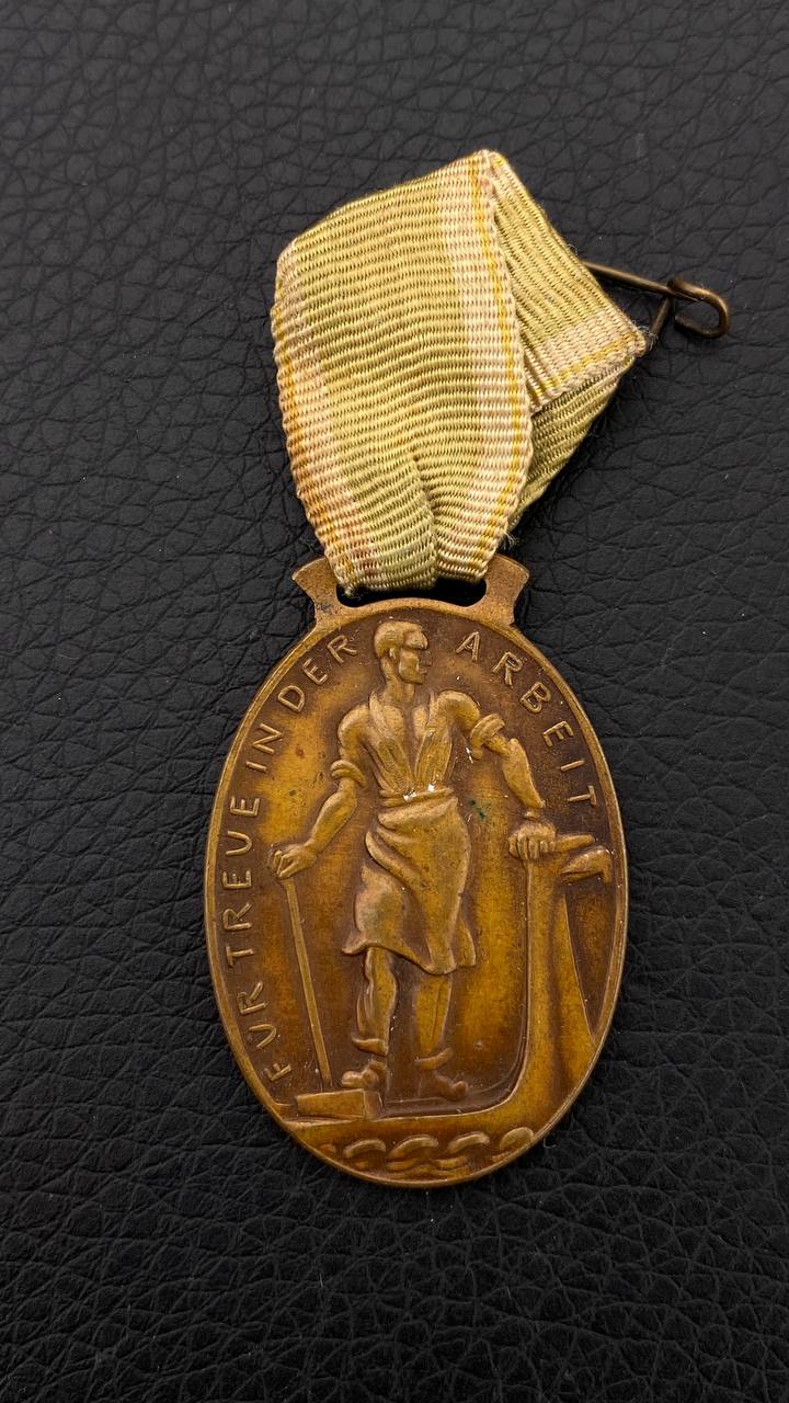Саксония, 1920-е годы. Медаль за трудовые заслуги в торговой палате Лейпцига (Handels Kammer Leipzig).