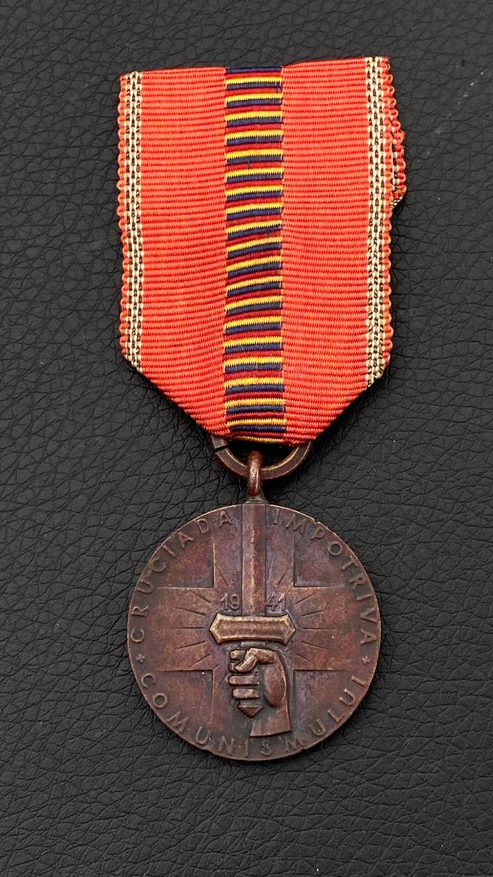Медаль «Крестовый поход против коммунизма» (рум. Medalia Cruciada Împotriva Comunismului).