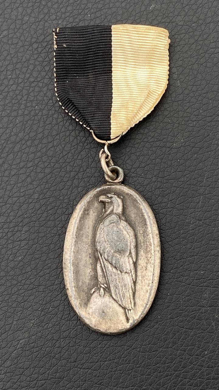 Медаль в помощь немецким военнопленным. Германия.
