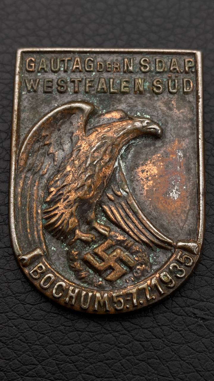 Значок День НСДАП в Бохуме 5-7 июля 1935 г.