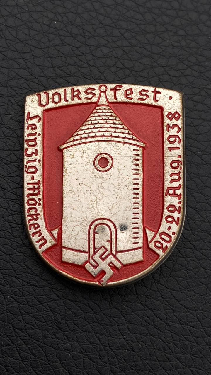 Значок Leipzig-Möckern Volksfest 20-2.Aug.1938.