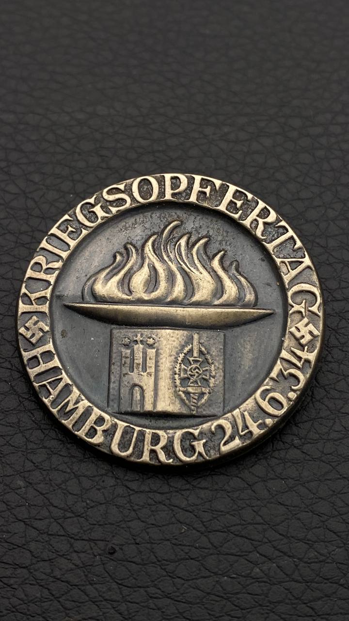 Значок Kriegsopfertag Hamburg 24.6.34.