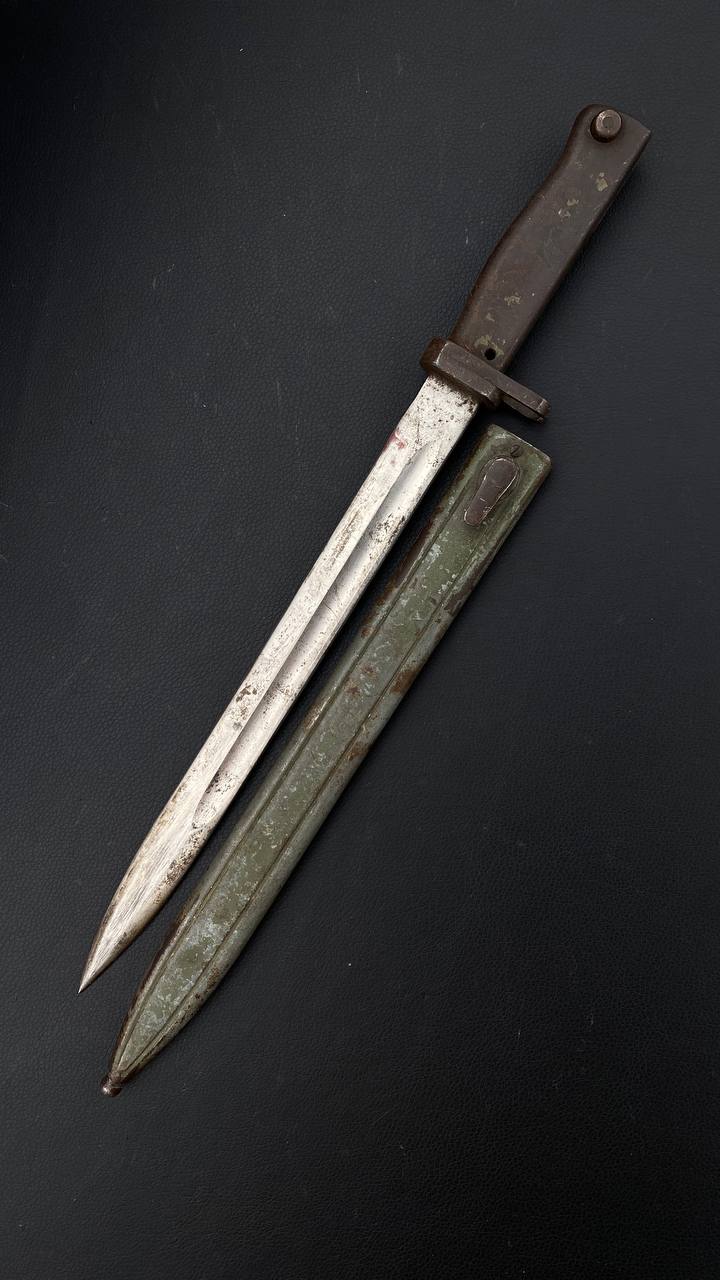  Вспомогательный штык к винтовке системы Маузера (S88/98).  Вспомогательный штык к винтовке системы Маузера (S88/98). От Алексея С.