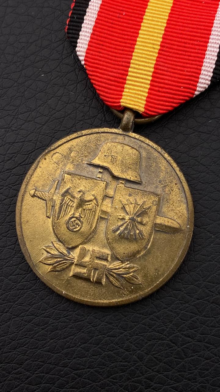 Медаль Испанской добровольческой дивизии в России. 