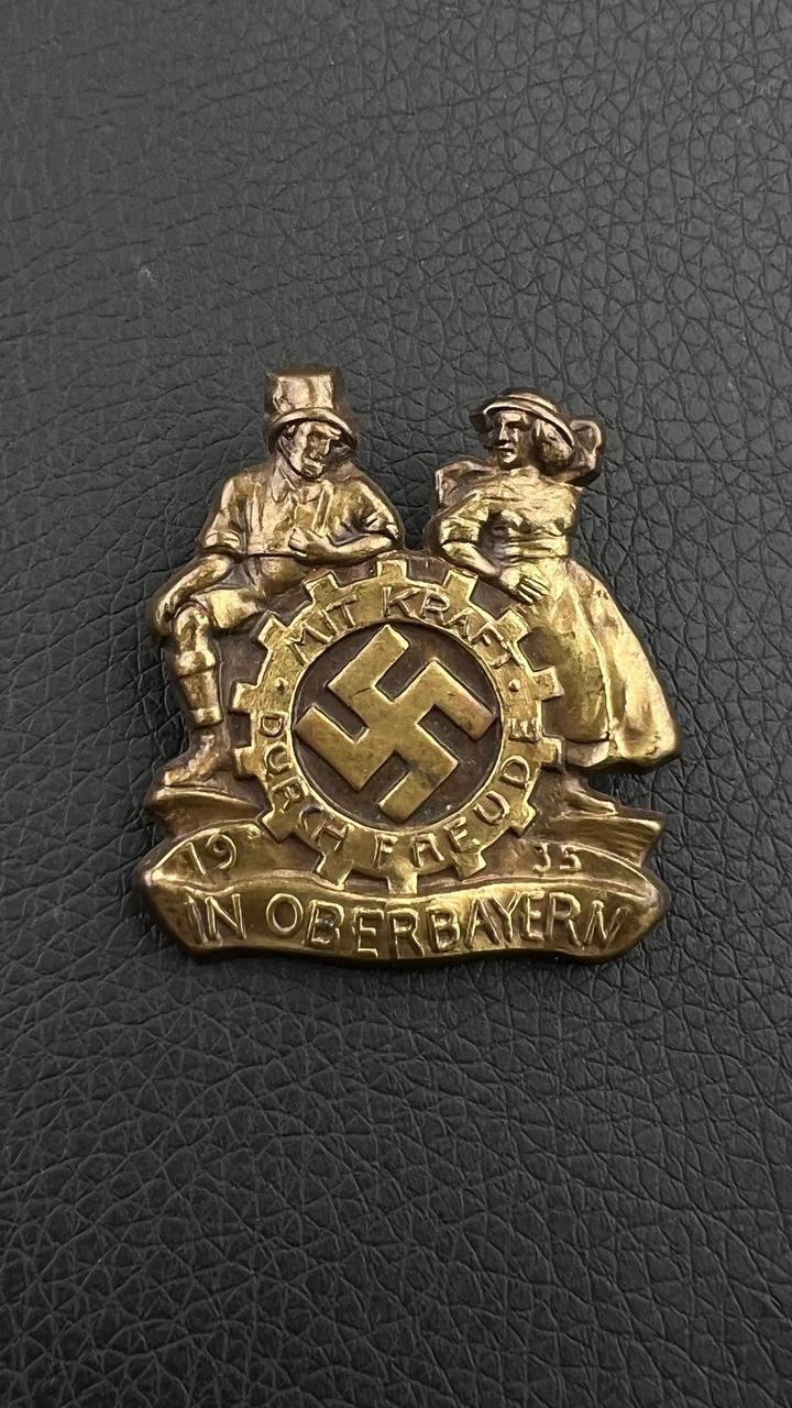 Значок KDF-DAF Верхняя Бавария 1935 г. от Алексея С.