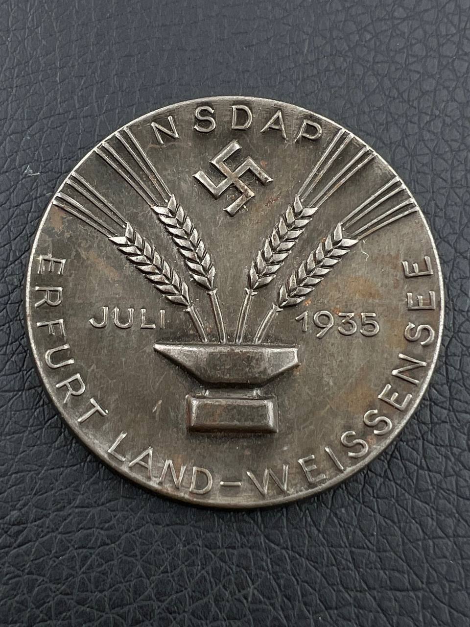 Значок NSDAP Erfurt Land-Weissensee 1935 от Алексея С.