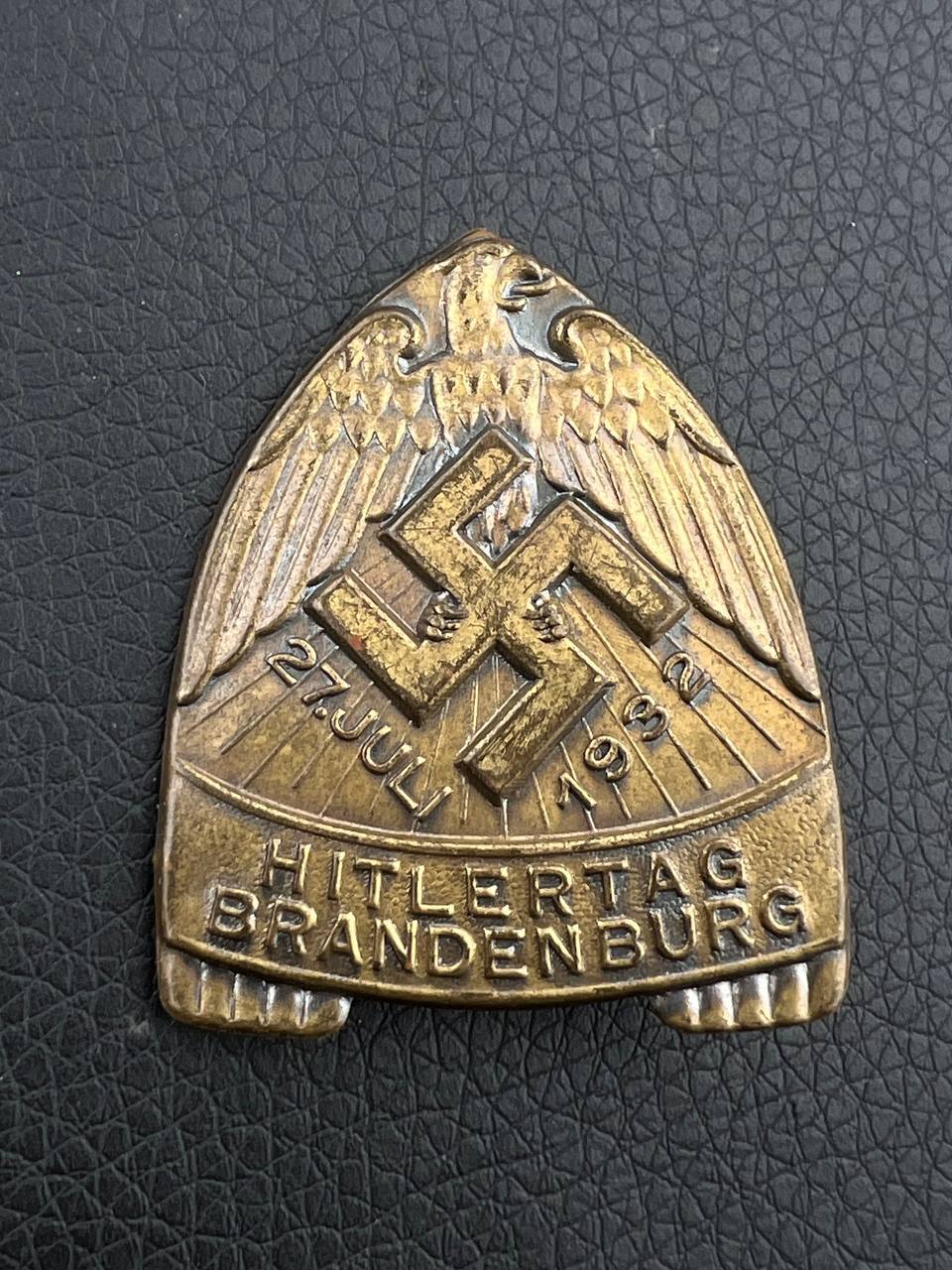 Значок Hitlertag Brandenburg 1932  от Алексей С.