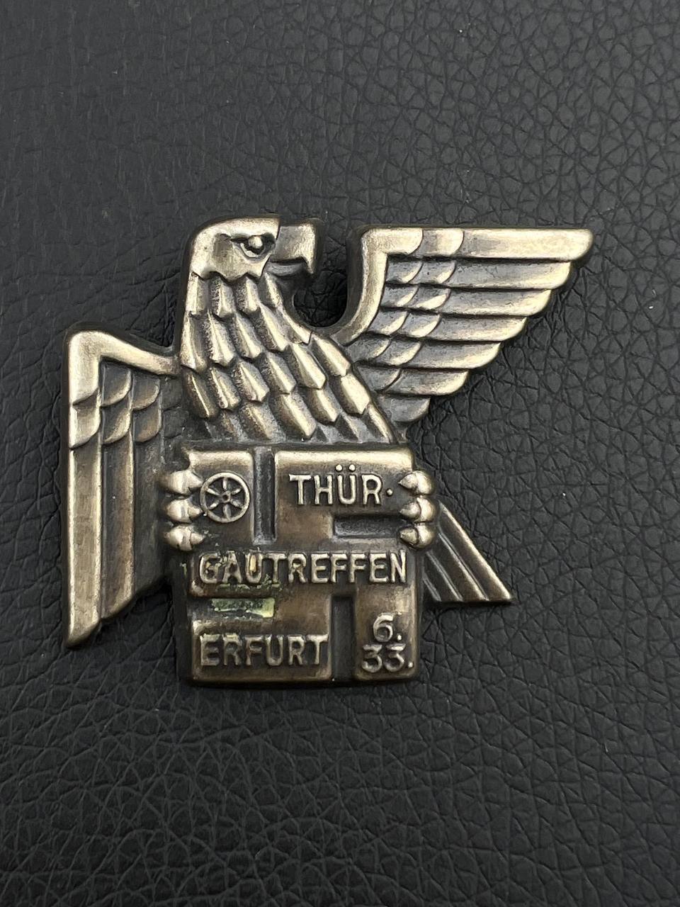 Значок Thur. Gautreffen Erfurt 1933 от Алексей С.