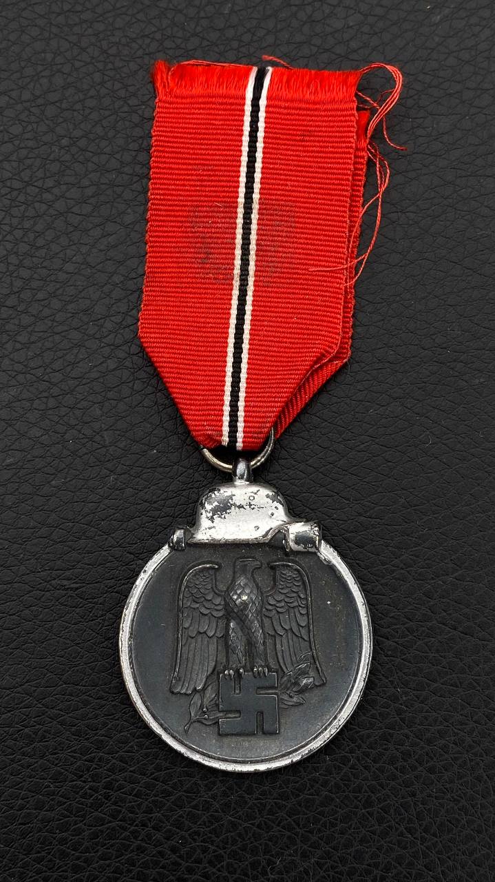 Медаль за зимнюю кампанию на Востоке 41/42 (нем. Medaille Winterschlacht Im Osten)