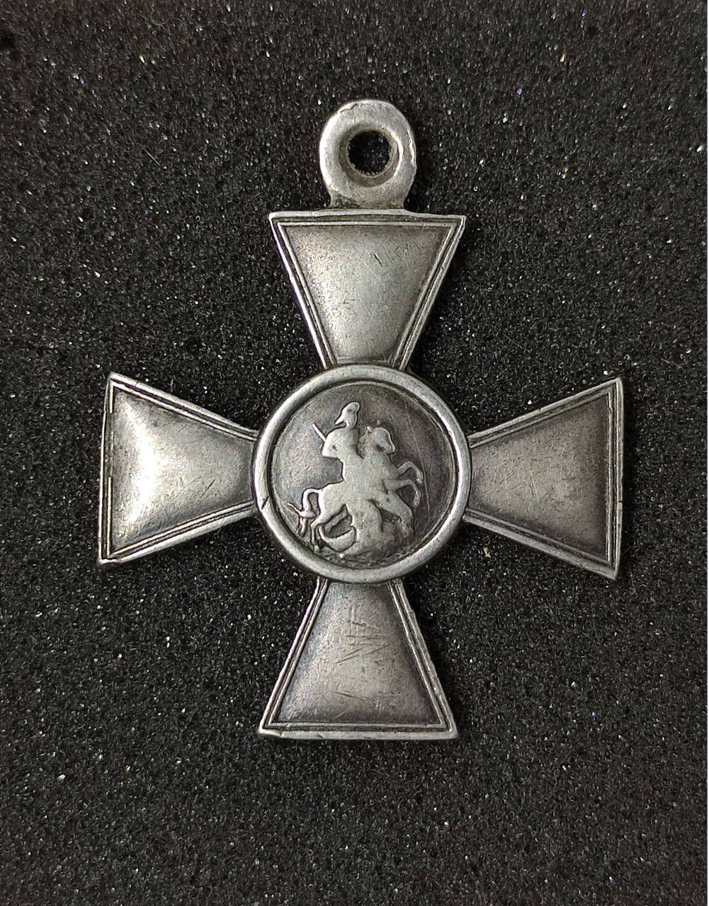 Знак отличия Военного ордена Св. Георгия 4-й степени № 69497
