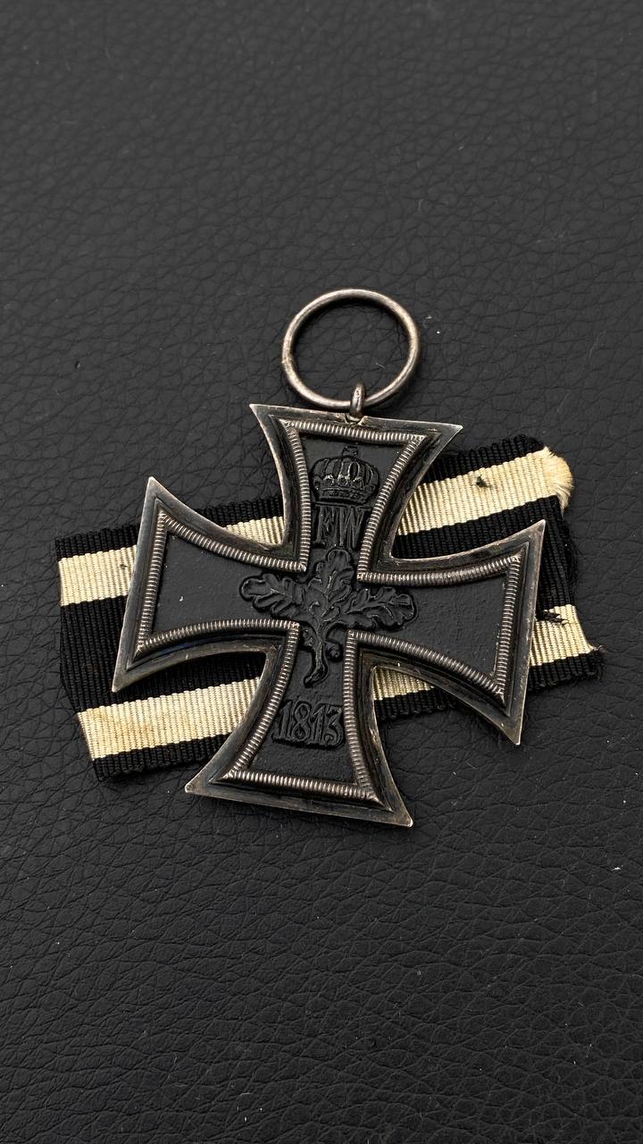 Железный Крест 2-го класса 1914 г. 