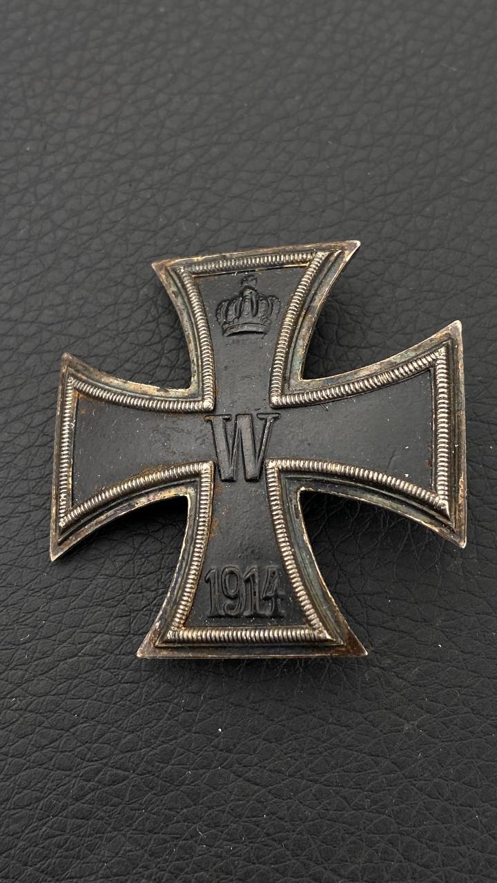 Железный крест 1 класса образца 1914 года.