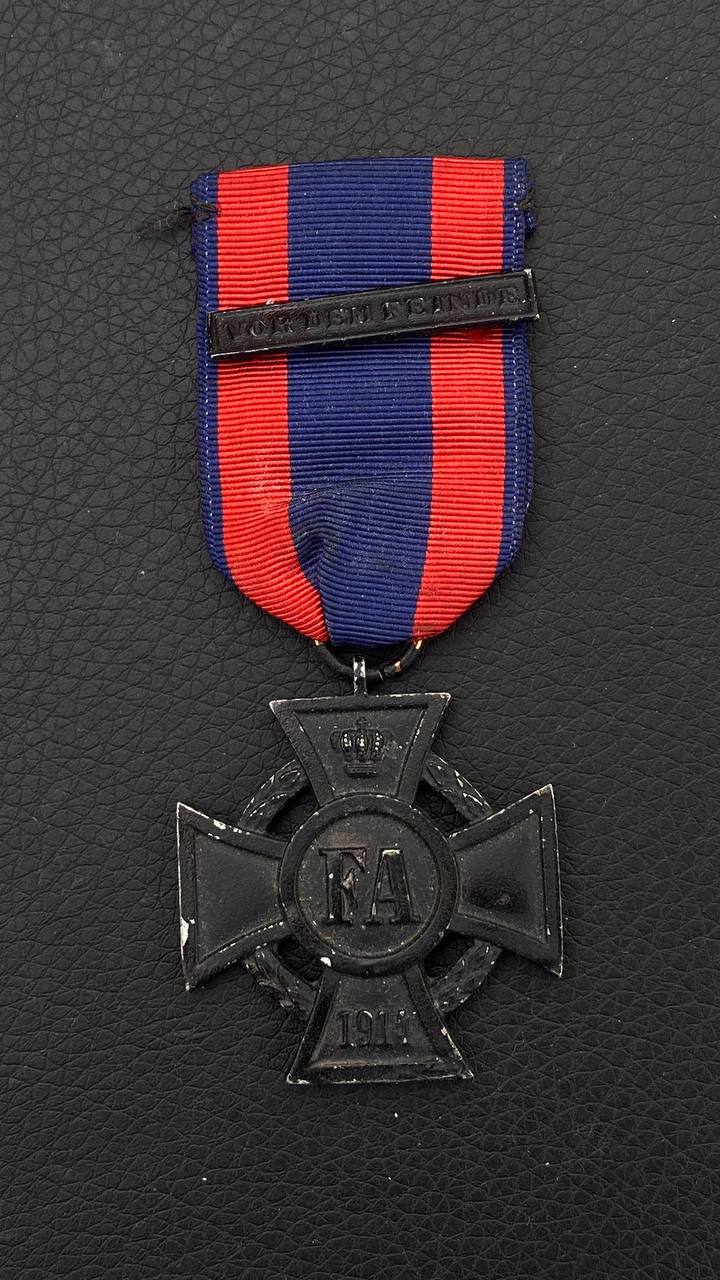 Ольденбургский крест Фридриха-Августа «За военные заслуги» 2-го класса с планкой “За ближний бой”.