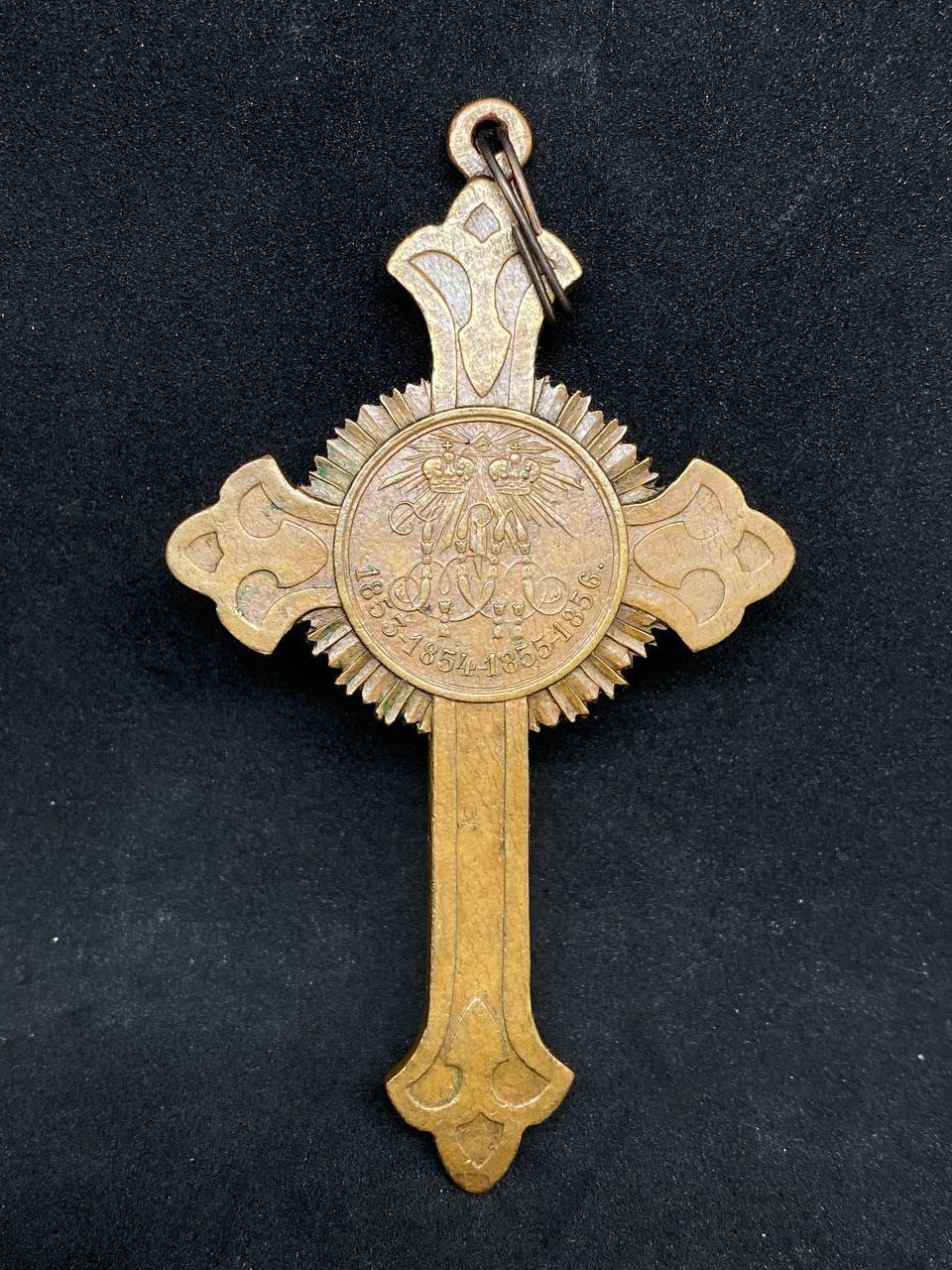 Наперсный крест для духовенства в память Крымской войны 1853–1856 гг. СПб монетный двор, 1856–1862 гг.