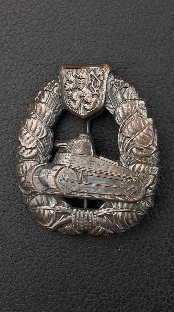 Танковый квалификационный знак для члена экипажа. Чехословакия 1936-48 гг.