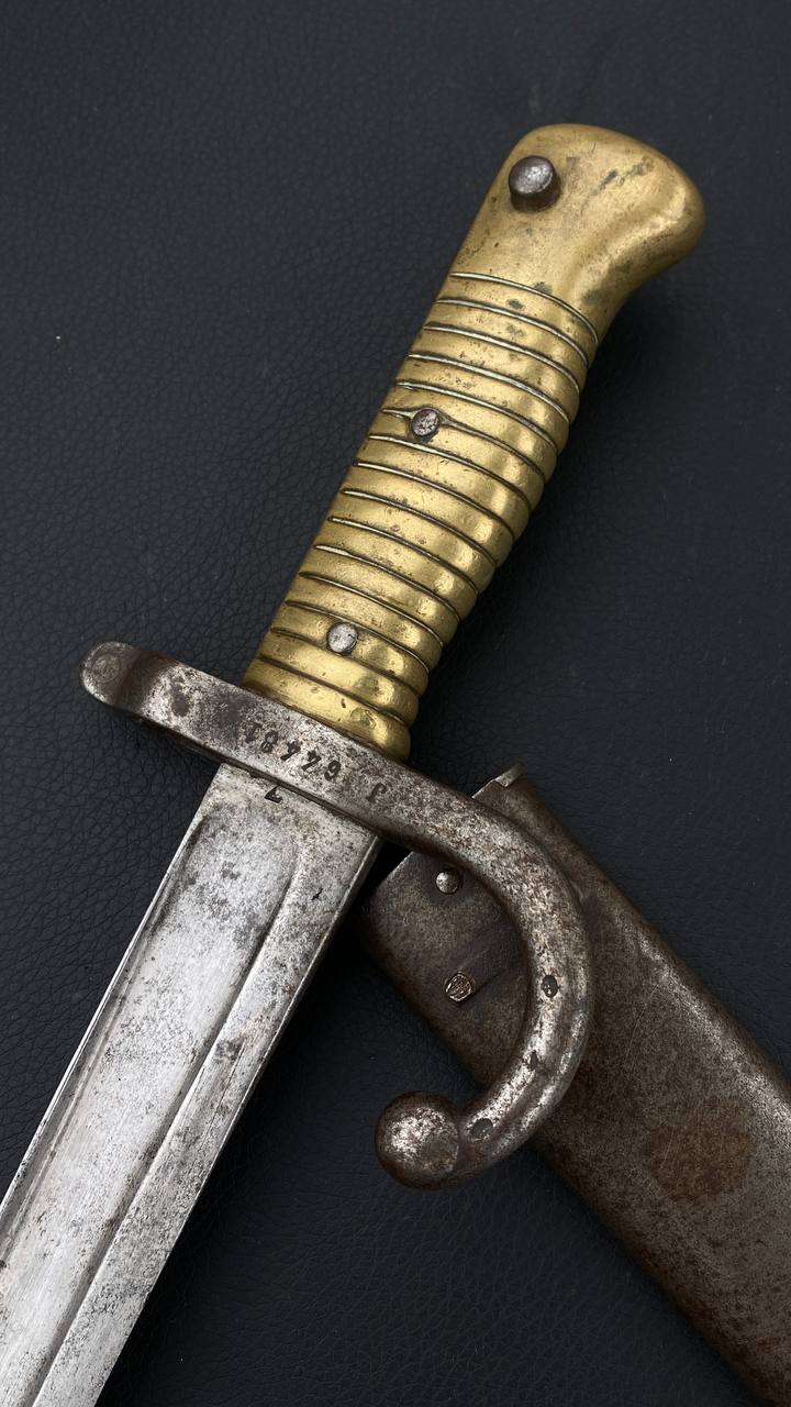 Штык образца 1866 года к винтовке системы Шасспо. Парные номера.