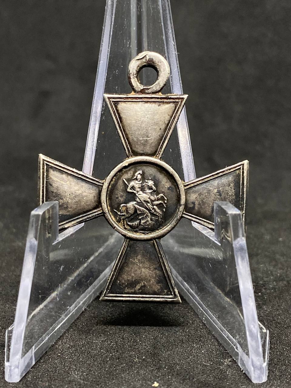 Георгиевский крест 4-й степени № 195038. Петроградский монетный двор, 1915 г.