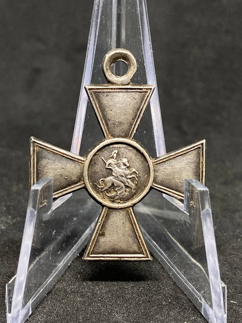 Георгиевский крест 4-й степени № 835030. Петроградский монетный двор, 1916 г.