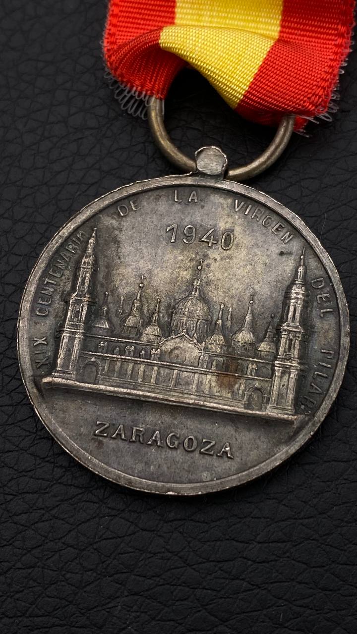 Medalla del Pilar (Pilar Virgin Medal). Медаль в память девятнадцати веков явления Пресвятой Богородицы.